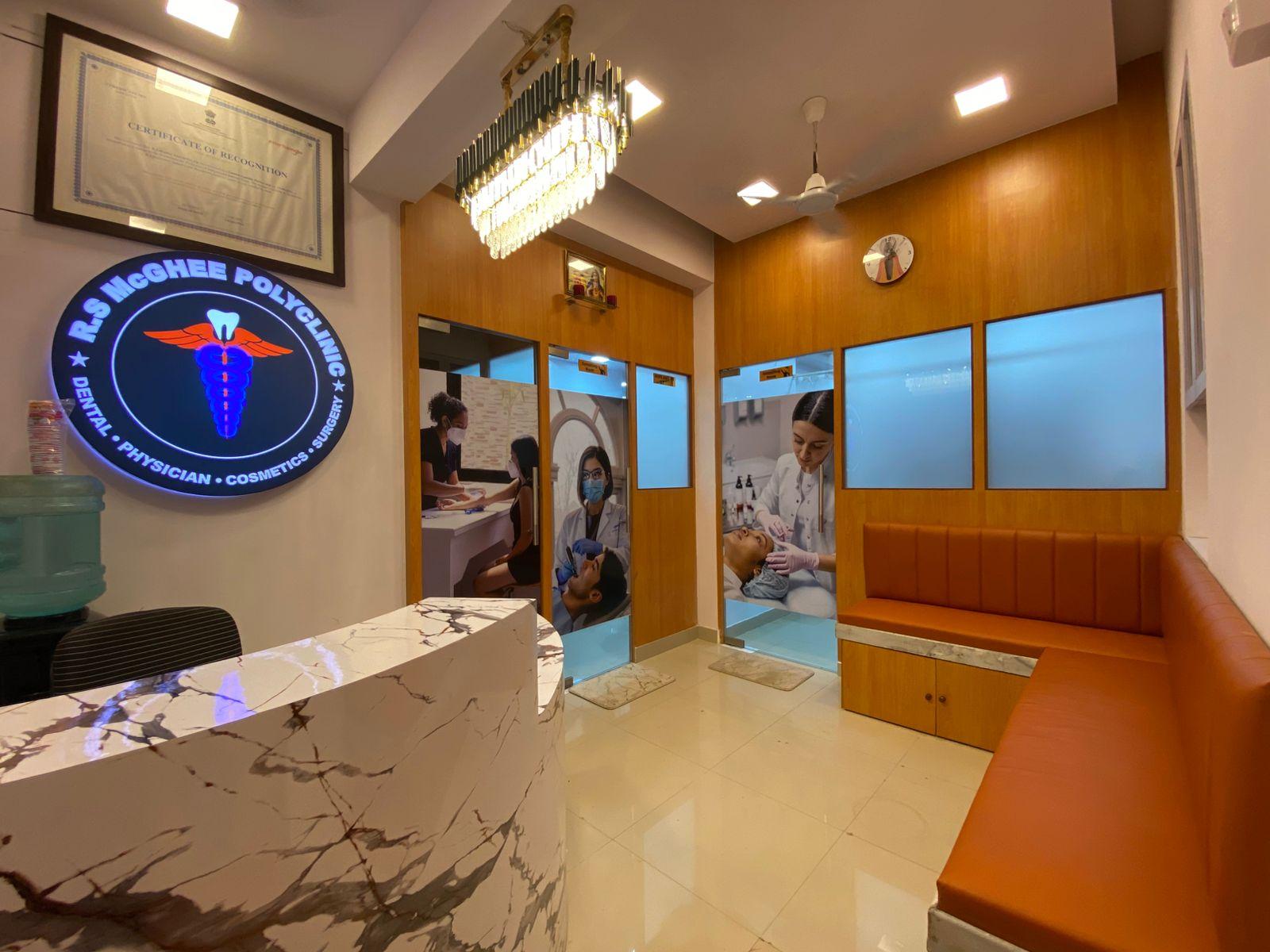 R.S. McGhee Polyclinic