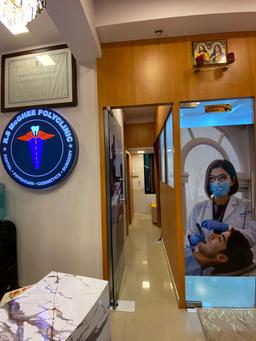 R.S. McGhee Polyclinic_2