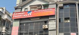 Karnavati Dental Care_1