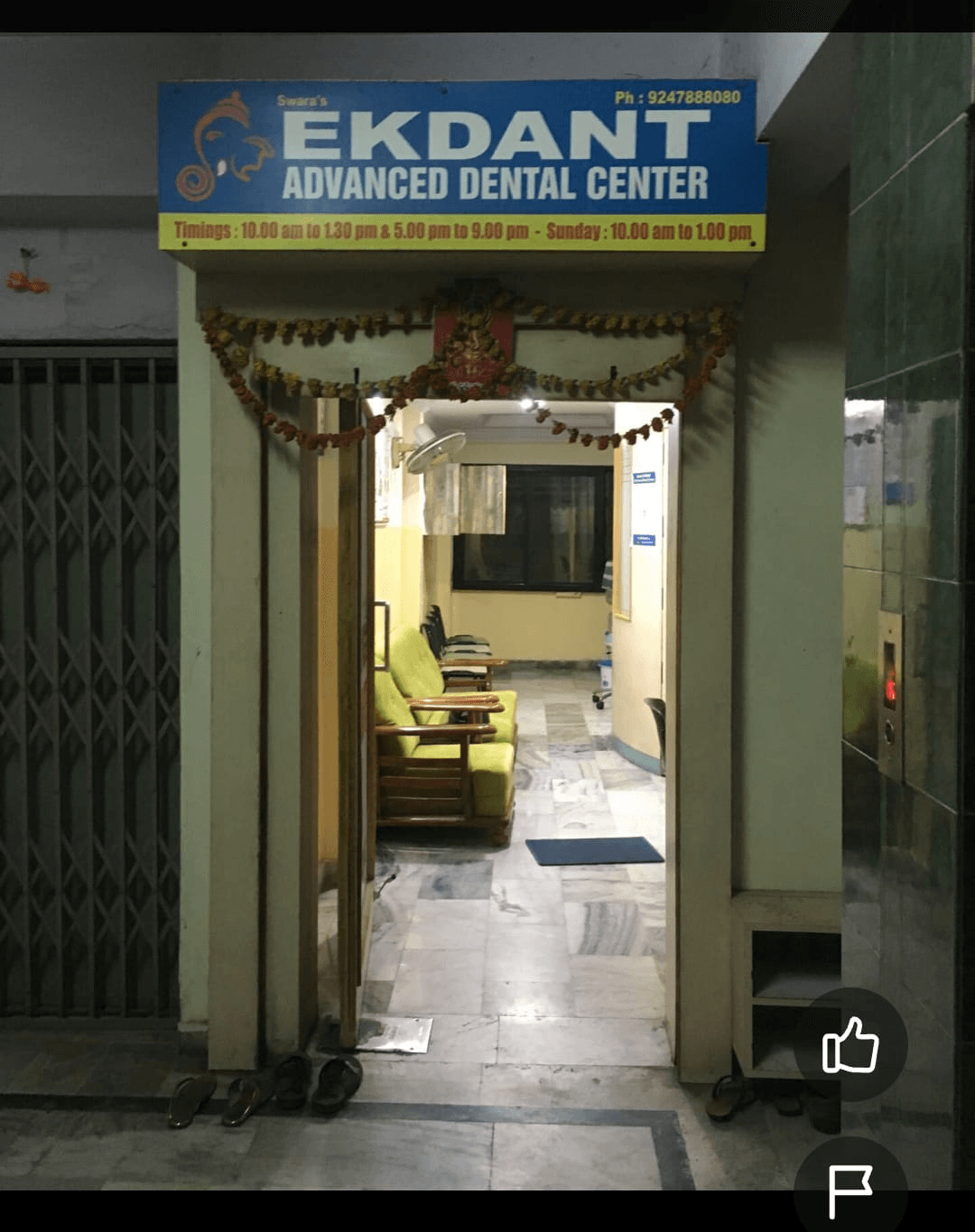 Ekdant Dental